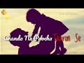 WhatsApp status Lalit Kumar Whatsapp Status Video Download Free