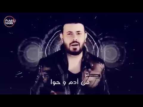 اجمل حالات واتس اب انتي ملاك هربان من الجنة من جوا