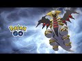 GIRATINA ESTÁ VOLTANDO E SHINY! POKÉMON GO POKENEWS