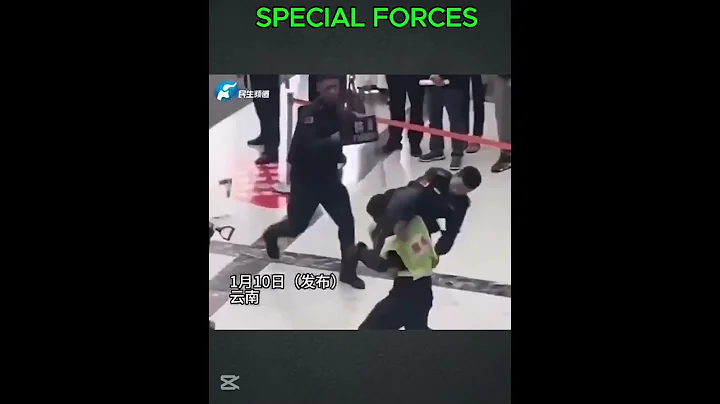 Special force training#shorts