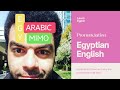 Egyptian English pronunciation (become a member)