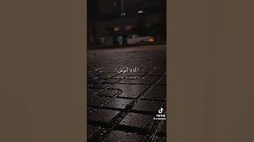 ستأگل قلبك على خسارتي فاصابعك ألعشر لن تكفيك أنا لا أعوض حتى لو وضعت ألعالم مكاني سيظل فارغ ذوق 