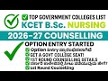 KCET B.Sc Nursing 2026-27 Counselling  Update  | Option Entry | Top Govt Colleges | Govt Seat Guide