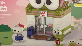 HELLO KITTY AND FRIENDS KEROPPI MART BLDR LEGO SET BUILD-A-THON