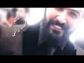 أحسك انت عالم ثاني عالم بي انت واني ماانساك لا تنساني يا غالي