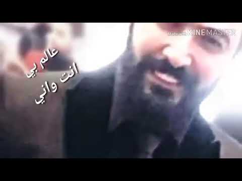 أحسك انت عالم ثاني عالم بي انت واني ماانساك لا تنساني يا غالي