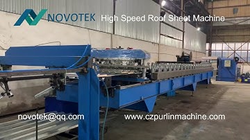 Roof Sheet Roll Forming Machine ( Fast Speed )