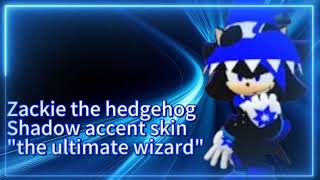 @paulodiorii6111 solo  shadow accent skin "the ultimate wizard" Cinematic rock [free use]