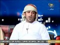قصيدة بيوت العشق الشاعر سيف الريسي ليلة خميس 