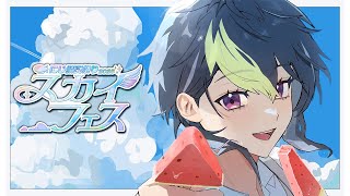 伊波ライの配信のサムネイル画像