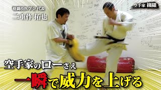Dr.Fの格闘医学 & D.F.シリーズ mqdefault.jpg
