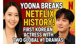 видео: Юна покоряет историю Netflix! 🔥 Первая корейская актриса с двумя дорамами, занявшими первое место... картинка: Юна покоряет историю Netflix! 🔥 Первая корейская актриса с двумя дорамами, занявшими первое место...