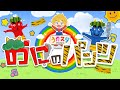 おかあさんといっしょ　おにのパンツ covered and video by うたスタ ｜童謡｜こどものうた｜てあそび｜ダンス｜振り付き
