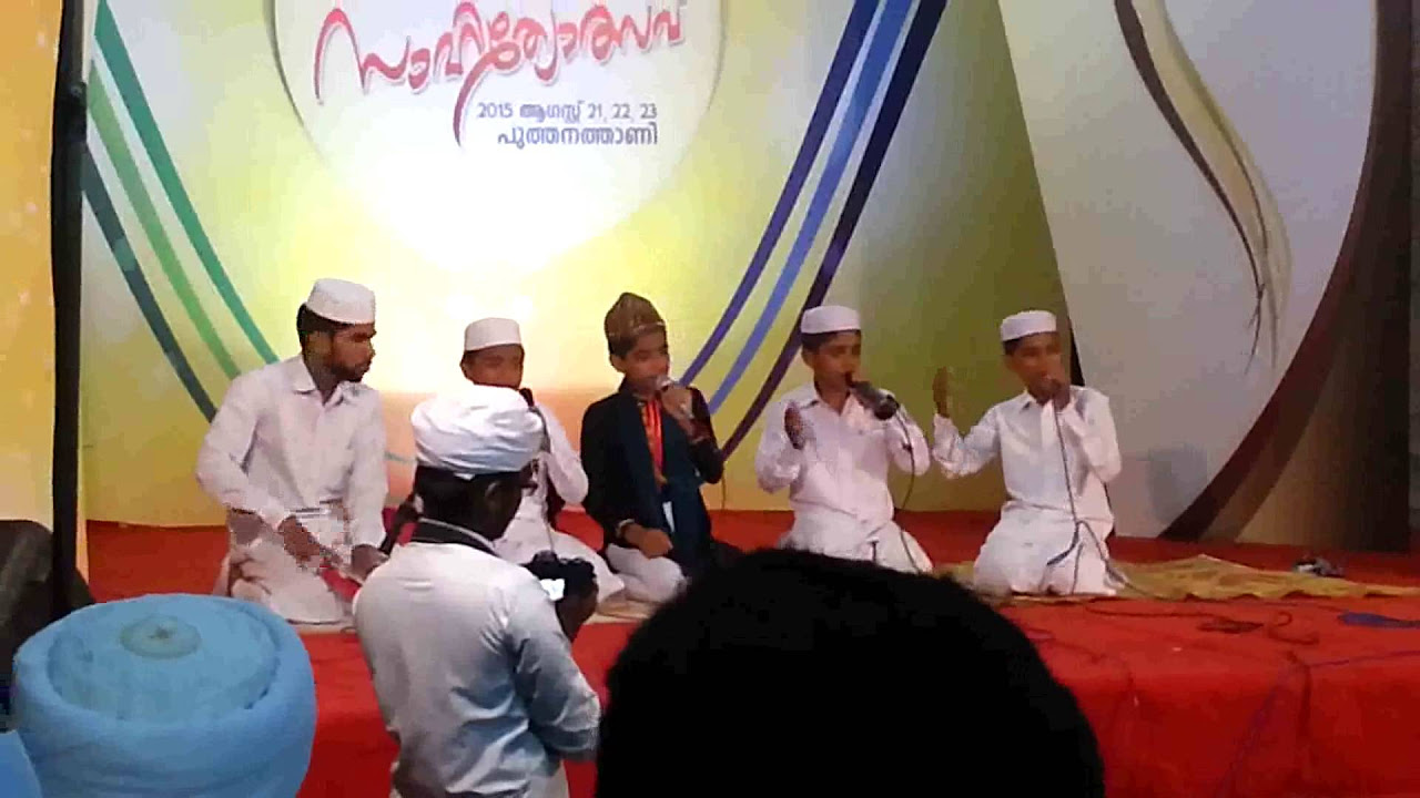 Ssf malappuram jilla sahityolsav 2015 new supper kawali