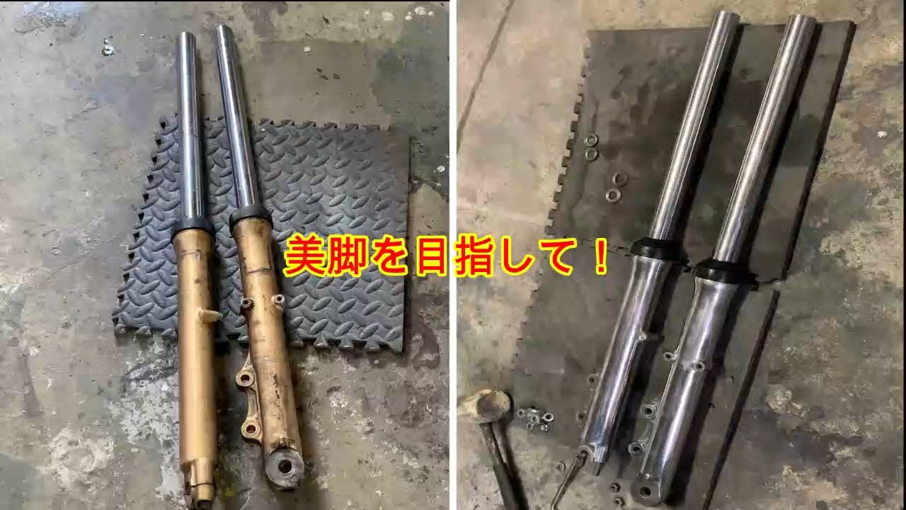 CB250Tセミレストア（3） フォークOH - YouTube
