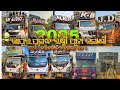 Bhapur ଭସାଣି laxmi puja...#viral #dj #rasmidjnewsetup #bhasani #dhenkanal#smaudio