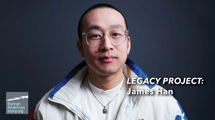 Becoming Uzuhan | James Han | Legacy Project Atlanta