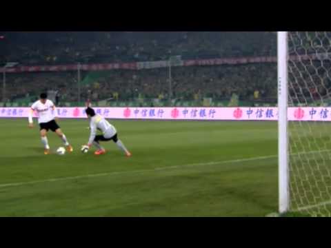 Beijing Guoan vs Guizhou Renhe - CSL highlights Beijing Guoan vs Guizhou Renhe - CSL highlights Thumbnail