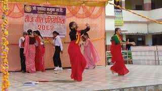 Details Teej Song 2082 #teej #schoolactivity #nepal #culture #education #law #students #best  Update