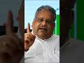 “Rakesh Jhunjhunwala’s One Line That Changed Everything”#RakeshJhunjhunwala #StockMarket #BigBull