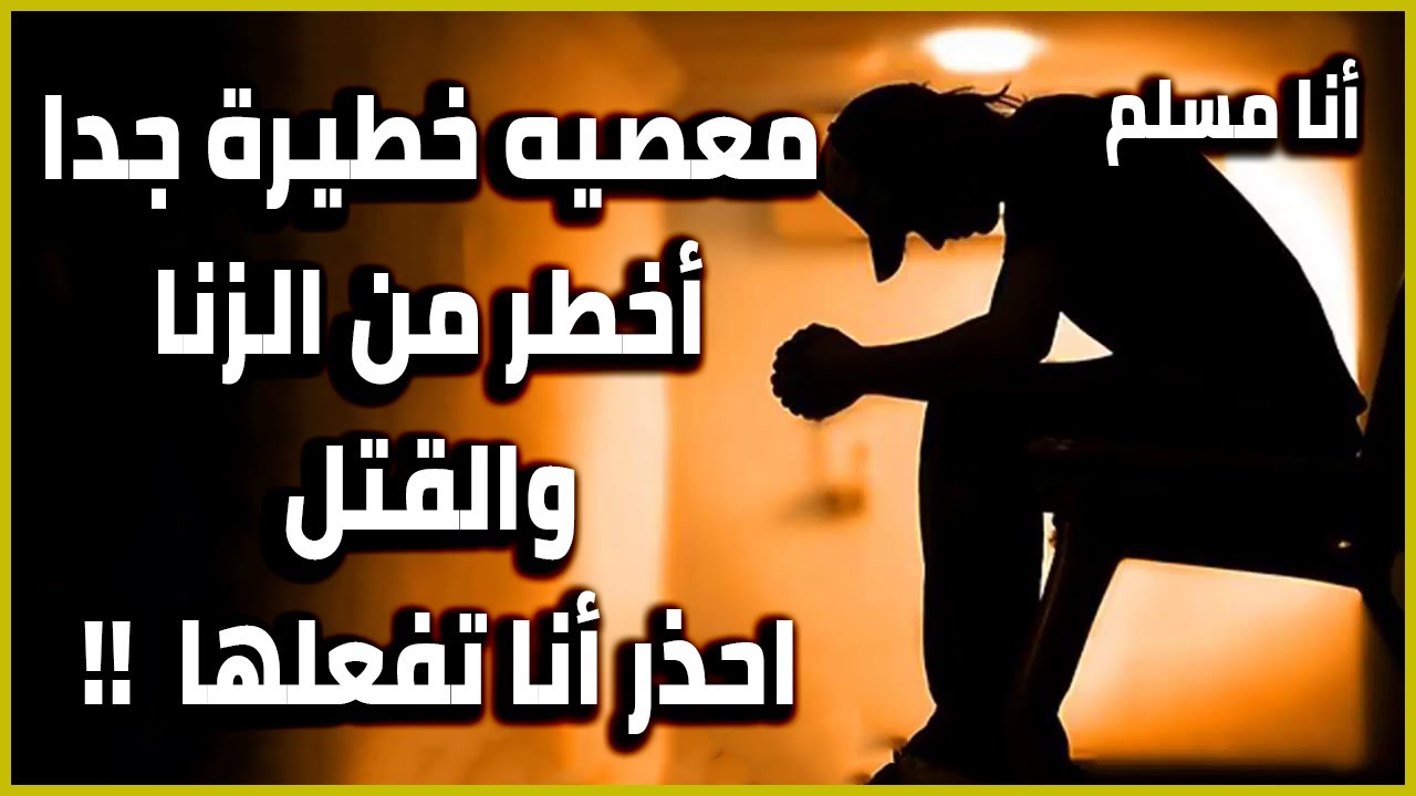 soothing quran recitation for sleep