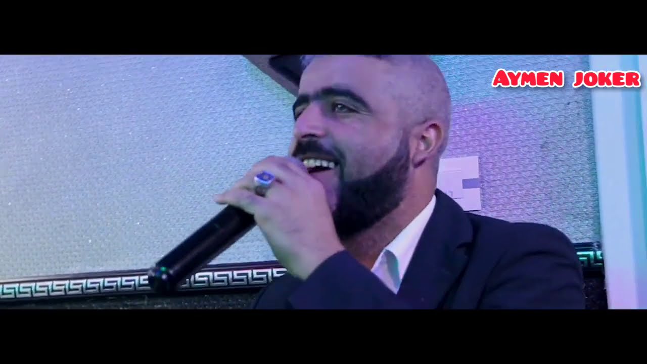 Cheikh Hichem lbareh | Chaoui / Staifi 2021 - By aymen joker - سبابي لبنات يا ماما