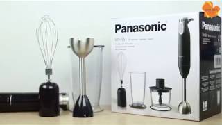 Panasonic MX-SS1 ხელის ბლენდერის მიმოხილვა - ლილო მოლი