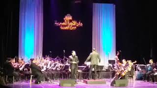 محمود عبدالحميد - لأ مش أنا إللى أبكى mahmoud abdelhameed Laa mosh ana elle abki