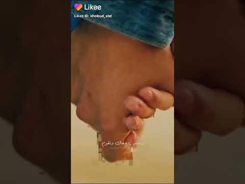 فيها ايه لو نرجع ثاني وبدل ما تكون وحداني