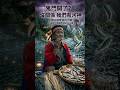 鬼門開，先別急著怕鬼！卡那卡那富族教你如何向河神祈求！拔眉毛就能請雨神離開？卡那卡那富族「河祭」的神秘傳統｜#卡那卡那富族 #河祭#河神 #原住民族文化 #信仰 #敬畏自然 #生生不息 TITV+
