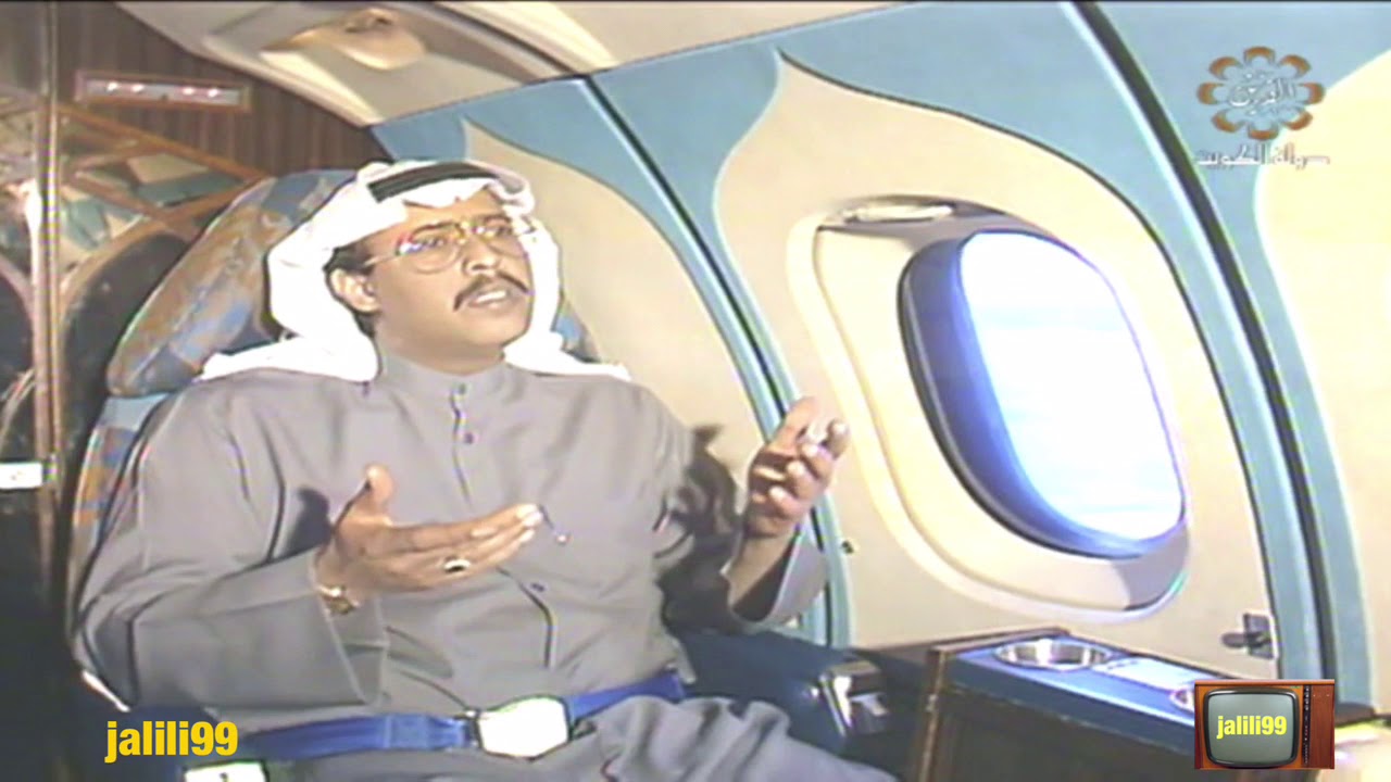 HD 🇰🇼 ١٩٨٦م فيديو جودة عالية / يا نبع الوفى الصافي يا ديرتي ياكويت / سليمان الملا والزمن الجمييل