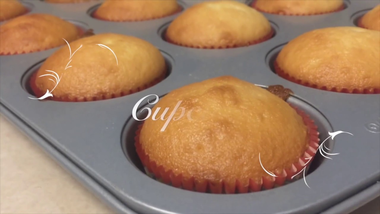 How to make easy cupcake at home