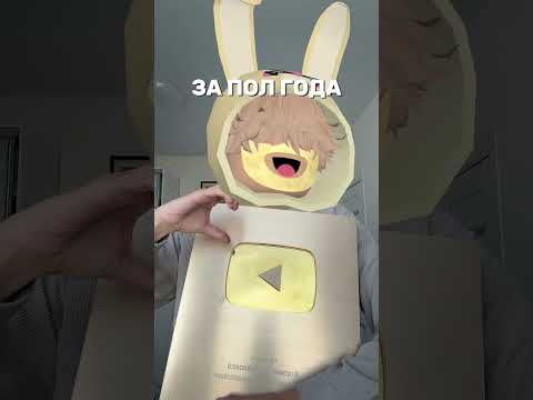 Как думаете, догоню его?😆 #роблокс #коржик #roblox #роналду