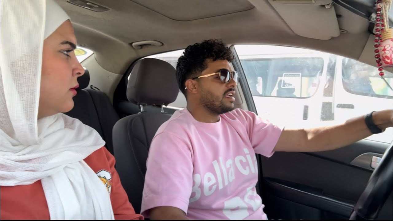 طليقي رجعلي العربيه والفلوس بتاعتي (وانتم السبب)🥺❤️🫂