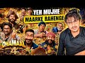 I Am Done: Dhamaal 4 Trailer REVIEW | Suraj Kumar