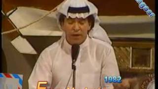 قحطان العطار 1982- ما اريد اعاشر ثاني