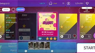WJSN CHOCOME - 흥칫뿡 (Hmph!) (Hard) [Superstar STARSHIP]