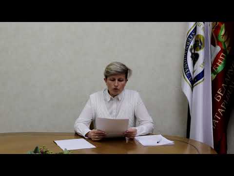 Королёва М.И. - Нотариус, Белорусская нотариальная палата