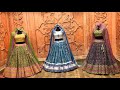 Gopi skirts  hand block fabric  block print  gopi dress  chaniya choli