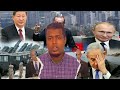 Israeli Dalku Siduu Ahaan Jiray Iyo Manta Siduu Yahay Israeli Dalku Siduu Ahaan Jiray Iyo Manta Siduu Yahay