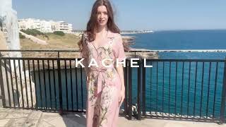 SS26 Discover Kachel SS26 Soleil Collection
