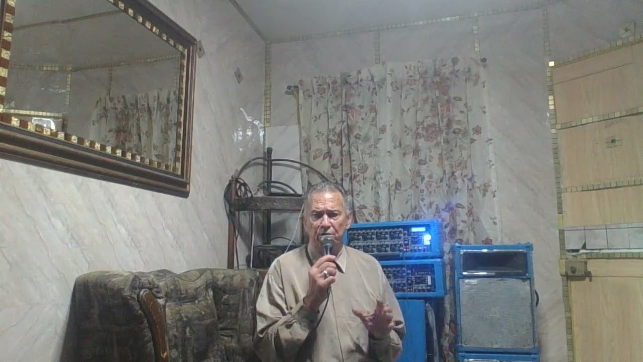 I WANT YOU JUST THE WAY YOU ARE