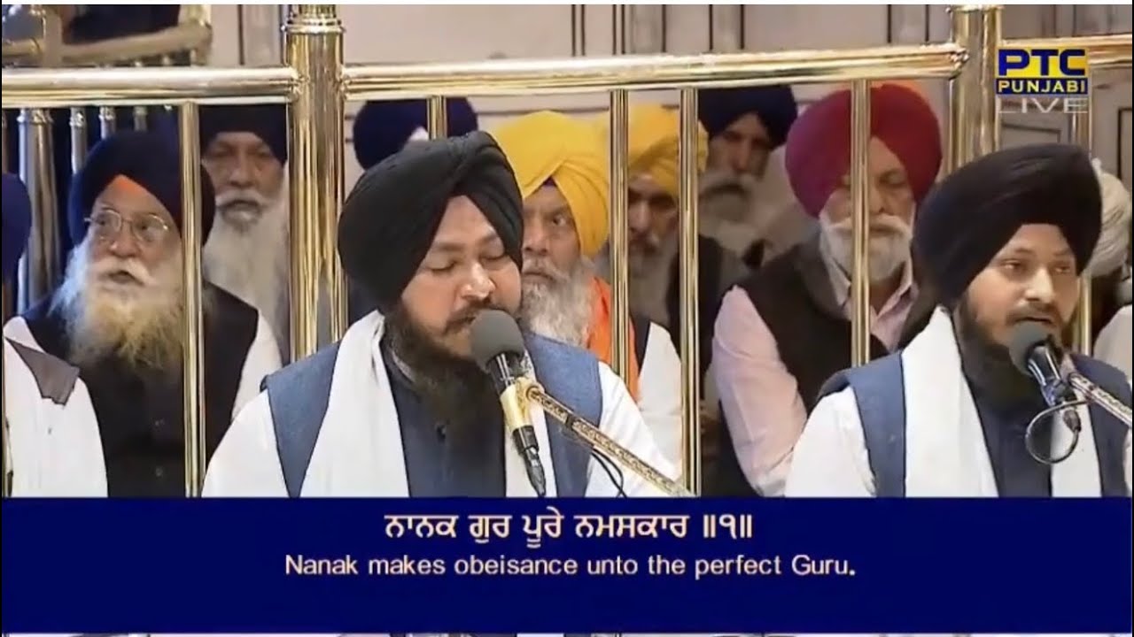ਭਾਈ ਵਿਕਰਮਜੀਤ ਸਿੰਘ ਹਜ਼ੂਰੀ ਰਾਗੀ ਸ੍ਰੀ ਦਰਬਾਰ ਸਾਹਿਬ ਸ੍ਰੀ ਅੰਮ੍ਰਿਤਸਰ ਸਾਹਿਬ 