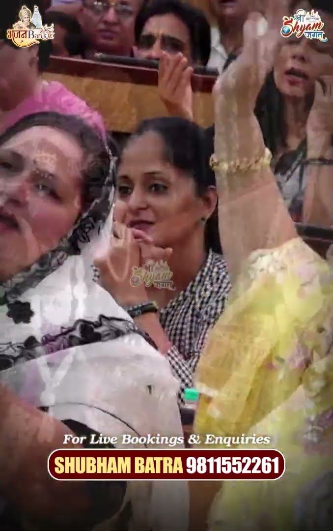 Darbar Mei Radha Rani Ke #shorts #youtubeshorts #radhrani #radheshyam #barsana #bankebihari