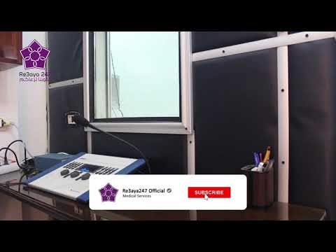 دكتور محمد عبد الرحمن محمدين استشاري سمعيات