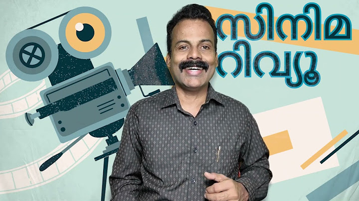 REVIEW OF MALAYALAM FILMS RELEASED IN THIS WEEK IN THEATRES AND OTT PLATFORMS ON 11-07-2025