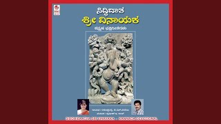 Download Lagu Sri Gananathane MP3 Download Lagu Sri Gananathane MP3