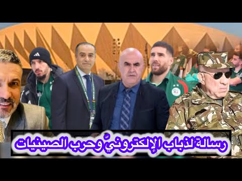 قرار اممي جديد بخصوص ملف الصحراء يورط الجزائر و لبوليزاريو 