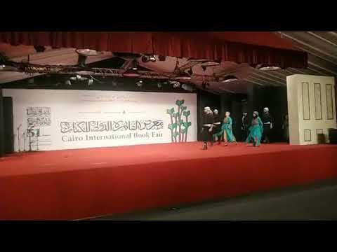 دبكة مجوز فلسطيني نار الفالوجا الفلسطينية