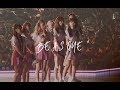 190406 트와이스 돔투어 나고야 모모 직캠 ONCE♡TWICE EVENT Be as ONE MOMO fancam (song by ONCE)